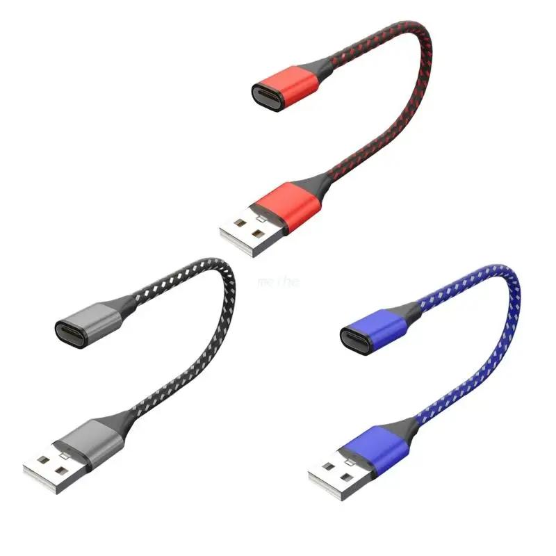 USB C Ÿ -USB 2.0   ̺ ȯ,   , ޴ ƮϿ, B85B